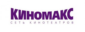 Киномакс