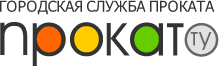 Городская служба проката