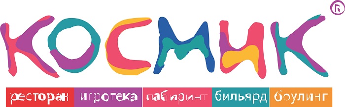 Космик