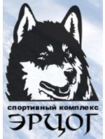 Спортивный комплекс "Эрцог"