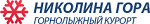 Горнолыжный курорт "Николина гора"