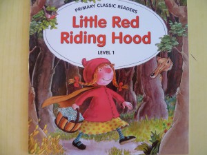 Little Red Riding Hood