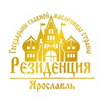 Резиденция Государыни Главной Масленицы