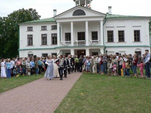 Бал в музее Некрасова "Карабиха"