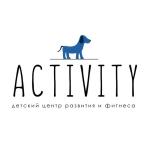 Activity, детский центр развития и фитнеса 
