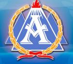 Ареналь
