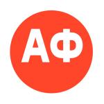 Азбука футбола