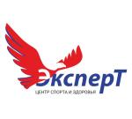 Эксперт, центр здоровья и спорта 