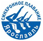 Федерация синхронного плавания Ярославской области