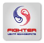 Fighter, центр единоборств 