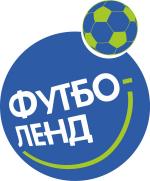 ФУТБОЛЕНД