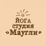 Маугли, семейная йога студия