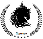 Парково