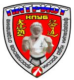 Патриот, КУДО клуб