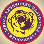 Школа тхэквондо Платонова 