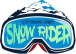 SnowRider