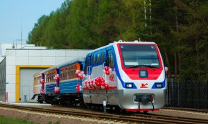 Ярославская детская железная дорога Ярославская детская железная дорога