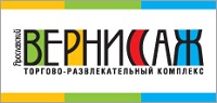 Ярославский Вернисаж Ярославский Вернисаж