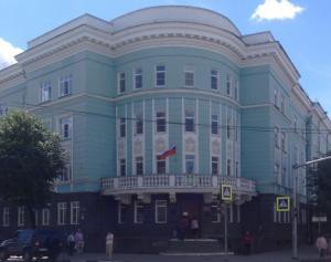 Департамент здравоохранения Ярославской области