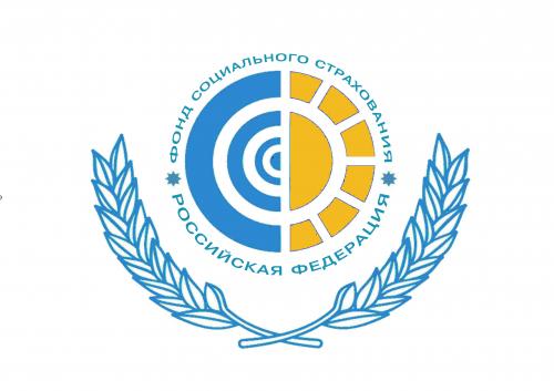 Фонд социального страхования