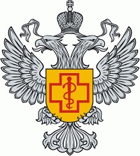 Роспотребнадзор