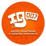 IQ007