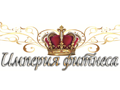 Империя фитнеса