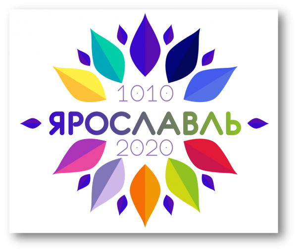 День города Ярославля [2020]
