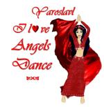 Angels Dance