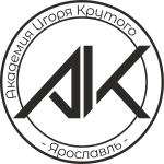 Академия Игоря Крутого