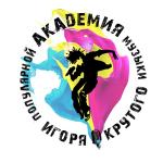 Академия Игоря Крутого