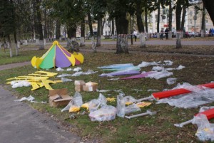 Детский городок на Первомайском бульваре