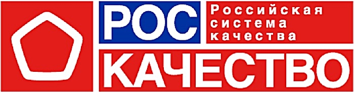 Роскачество