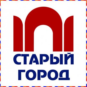 Выставочный центр Старый город