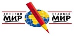 Деловой мир