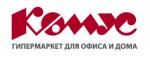 Комус