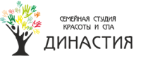 Династия, семейная студия красоты