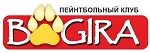 Пейнтбольный клуб Багира