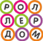 Роллердом