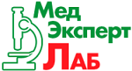 МедЭксперт-Лаб