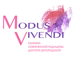 Modus Vivendi, клиника современной медицины доктора Богородской