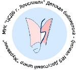 Детская библиотека № 5