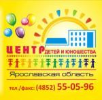 Центр детей и юношества