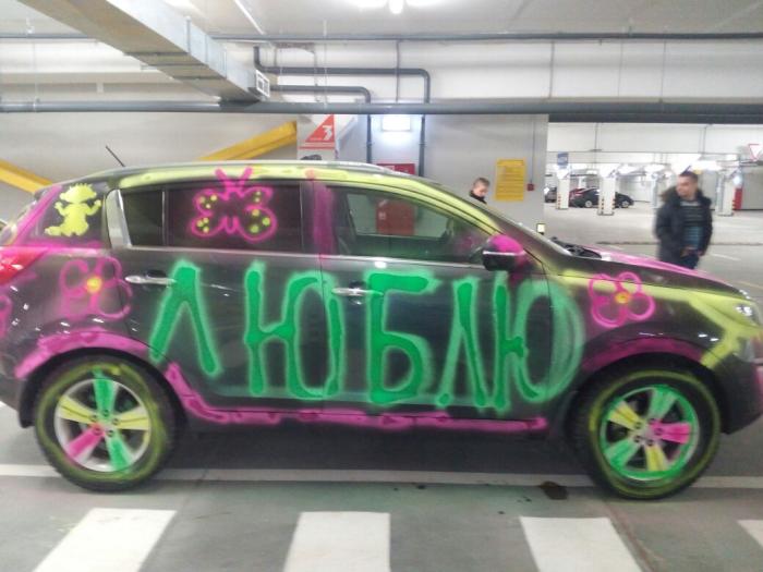 признание в любви на автомобиле