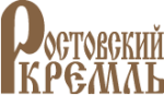 Ростовский кремль