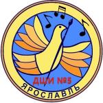 Детская школа искусств № 5