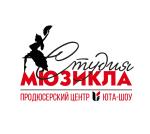 Ярославская студия мюзикла 