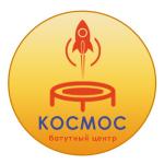 Космос, батутный центр