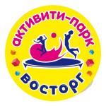 Восторг, активити-парк