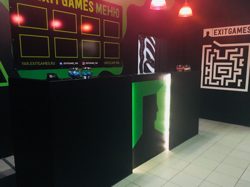 ExitGames в Ярославле